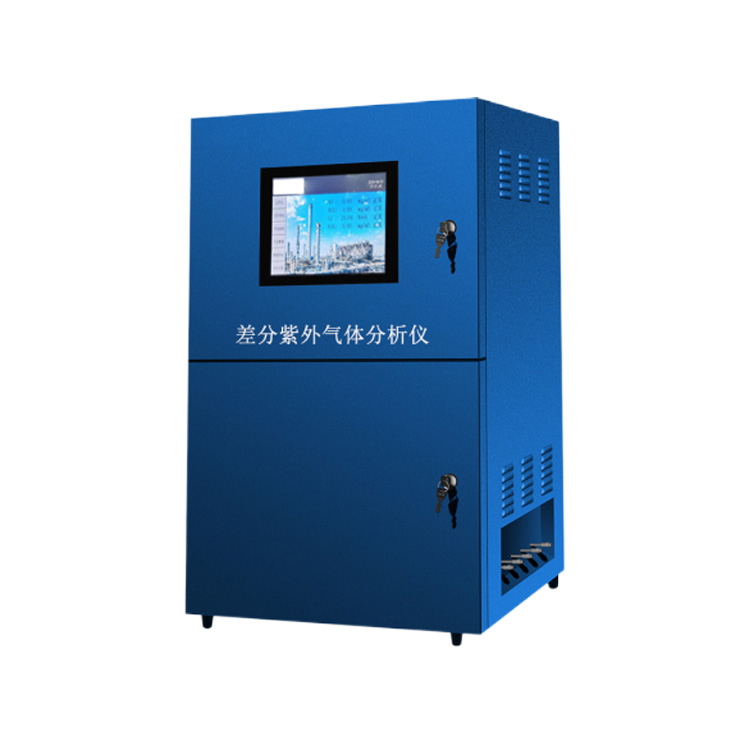 DR-ZXP100在线式差分紫外气体分析仪
